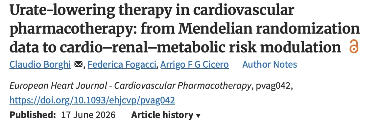 Arrigo Francesco Giuseppe Cicero: Redefining the Role of Urate-Lowering Therapy in Cardiovascular Disease