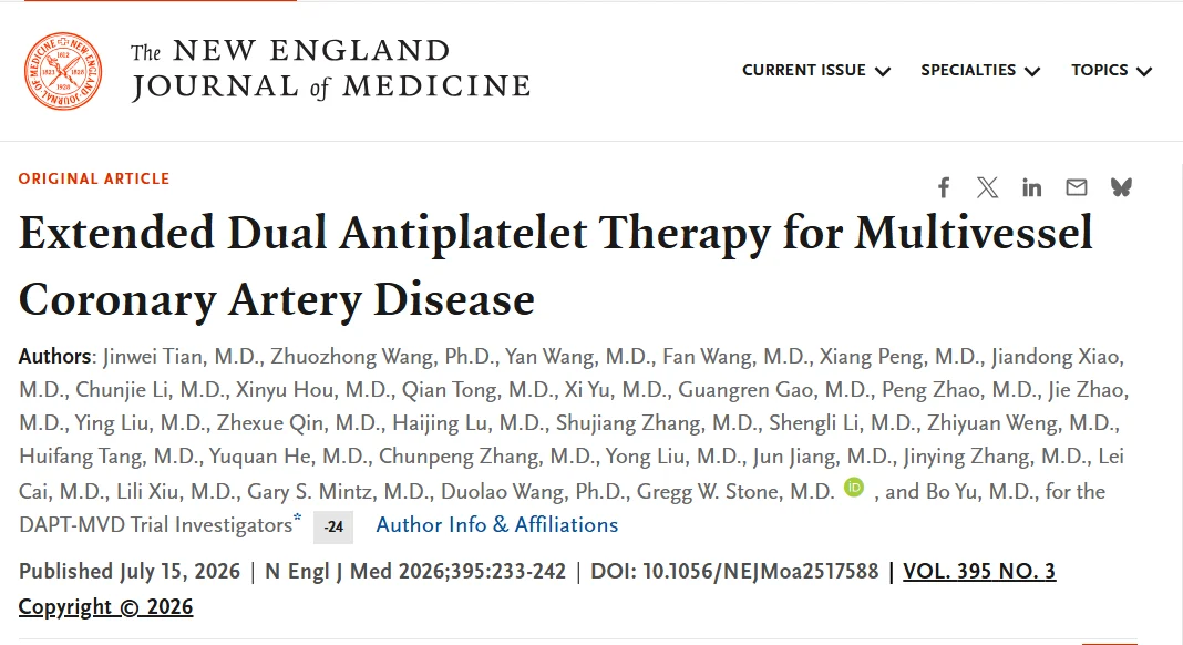 Shinya Goto: Extended DAPT with Aspirin/Clopidogrel Brought Better Efficacy Results in Complex, but Stable CAD patients!