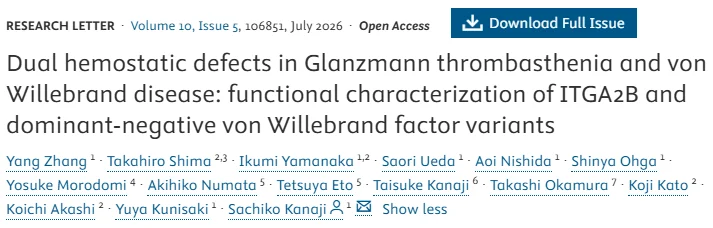 A Rare Case of Glanzmann Thrombasthenia and VWD in the Same Patient - Glanzmann's Research Foundation 1 Glanzmann's Research Foundation