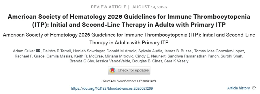 Charan Gubba: Adult ITP - A major shift in the 2026 ASH Guidelines 1 Charan Gubba