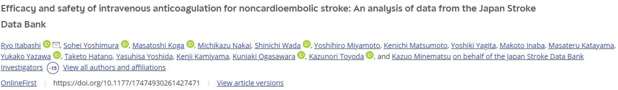 Intravenous Anticoagulation Linked to Worse Early Outcomes After Noncardioembolic Stroke - International Journal of Stroke 1 International Journal of Stroke