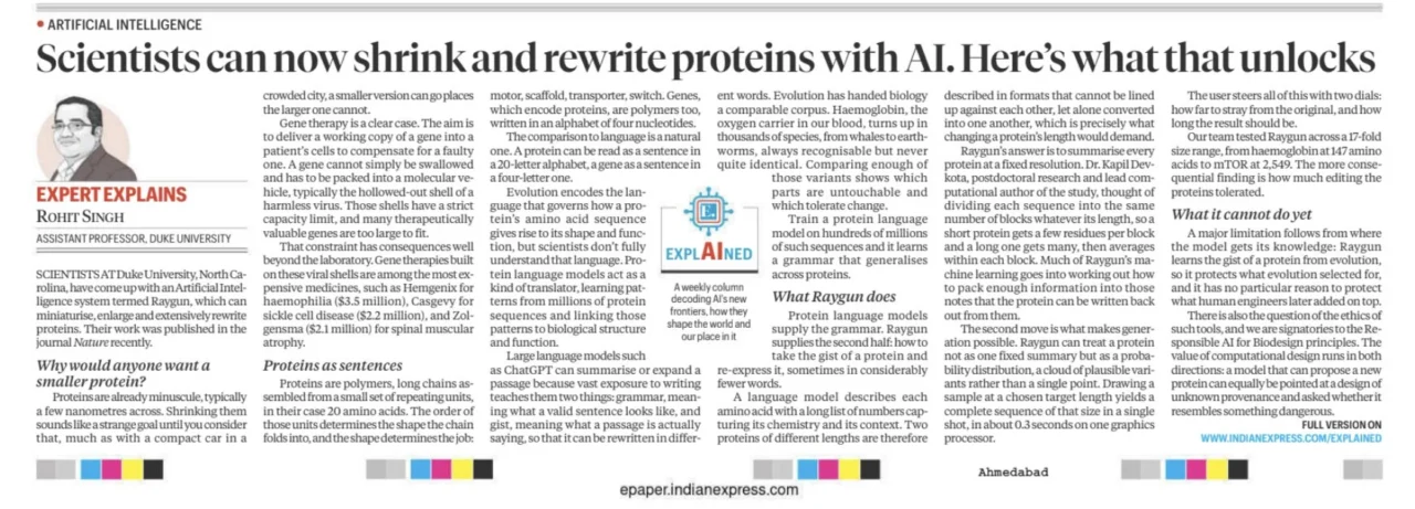 Neel Bhut: Can AI Help Us Make Gene Therapy More Efficient?