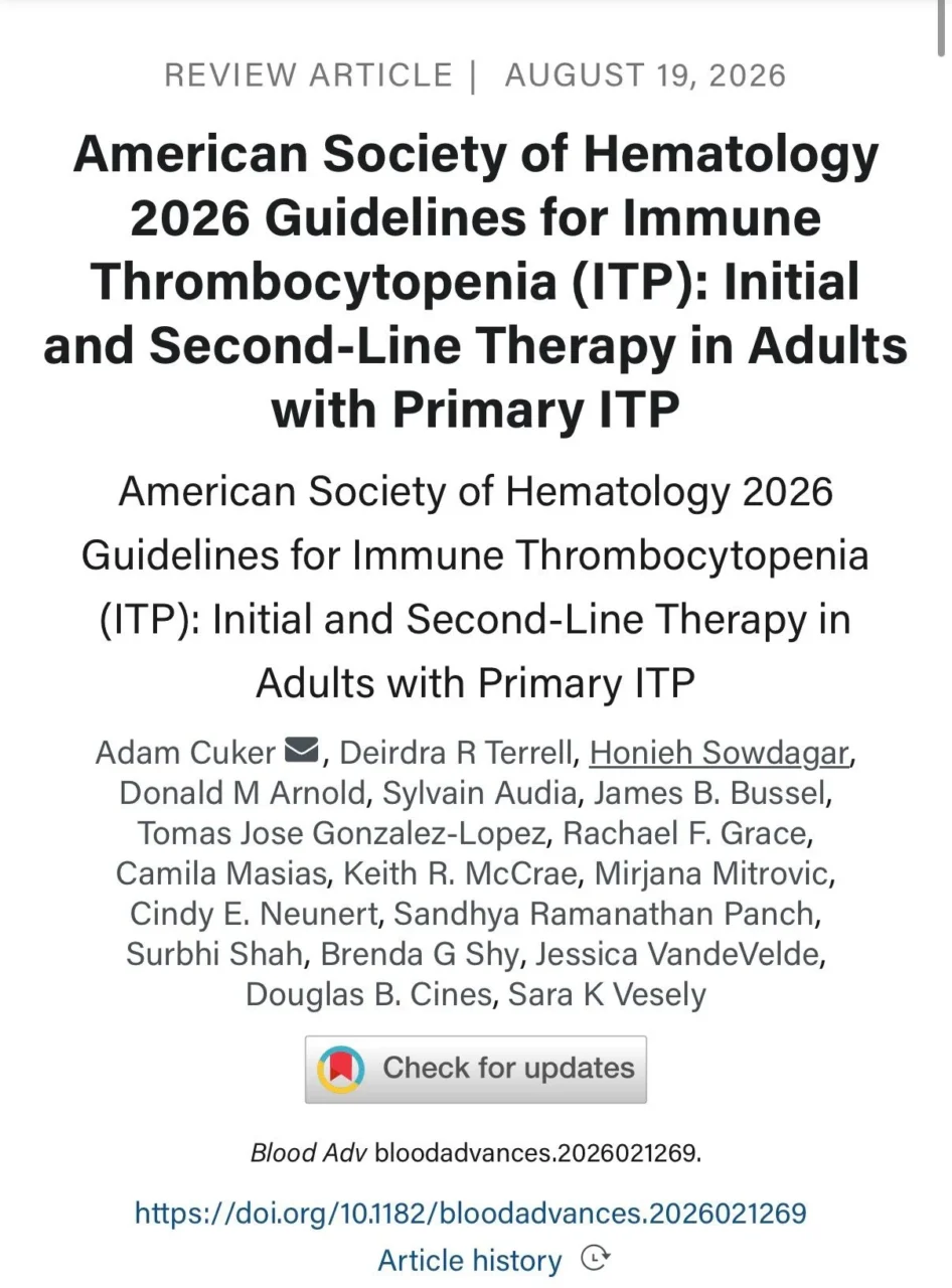 Kavya Keerthana: ASH 2026 Guidelines for Immune Thrombocytopenia