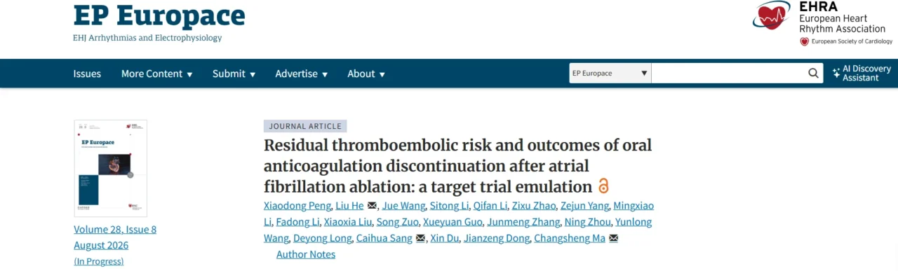 Ons Marsit: What Is the Residual Thromboembolic Risk After AF Ablation?