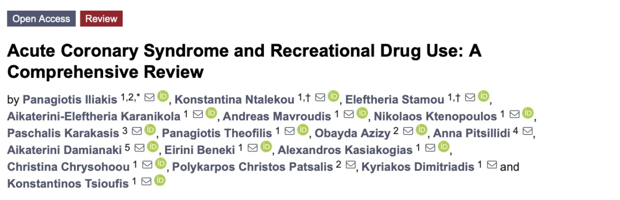 Panagiotis Iliakis: The Emerging Role of Recreational Drugs in Acute Coronary Syndrome