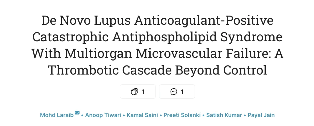 Mohd Laraib: The Importance of Multidisciplinary Collaboration in the Management of CAPS