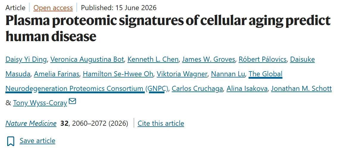 Chengyong Yang: Can Plasma Reveal Cell Specific Signals