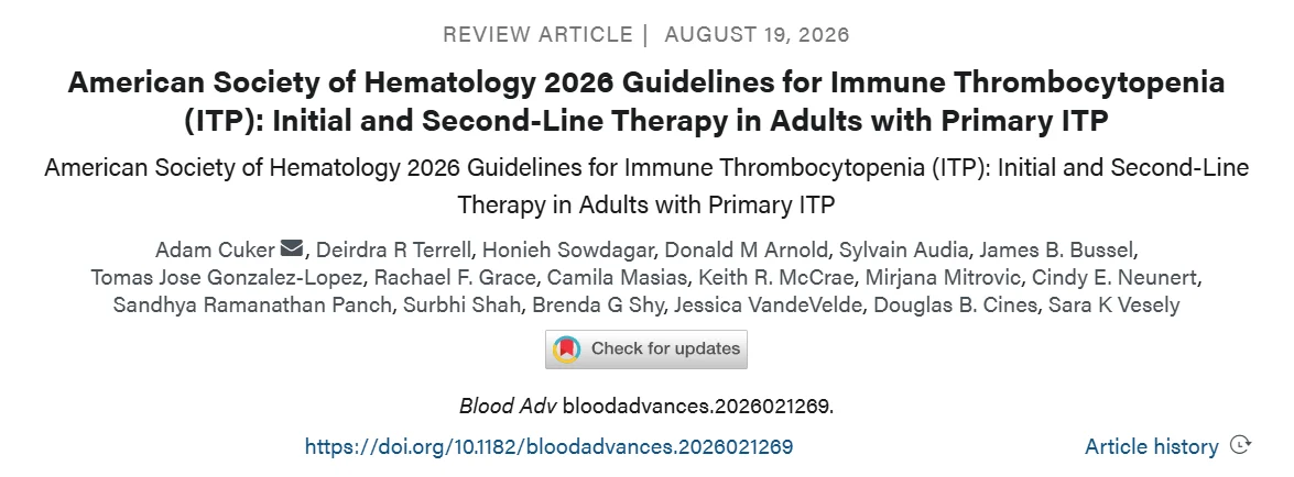 Chokri Ben Lamine: ASH 2026 Adult Primary ITP Guidelines - Practice-Changing Update 1 Chokri Ben Lamine