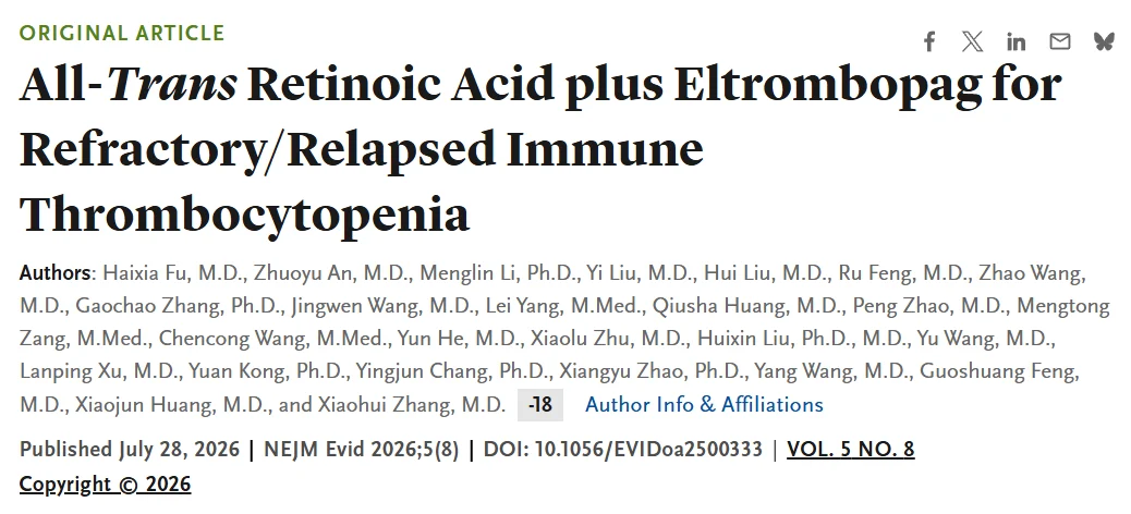 Jerome Hadjadj: A New Approach to Refractory Immune Thrombocytopenia 1 Jemore Hadjadj
