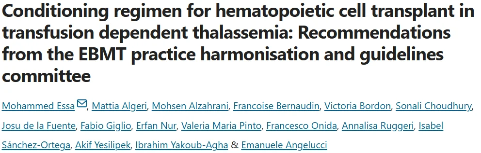 Sunisha Arora: New EBMT Recommendations Transform the Approach to HSCT in Thalassemia