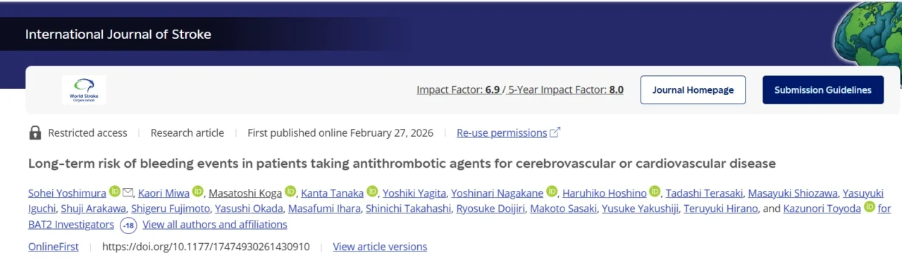 Anticoagulant Regimens Linked to Higher Major Bleeding Risk Than Single Antiplatelet Therapy - International Journal of Stroke 1 International Journal of Stroke