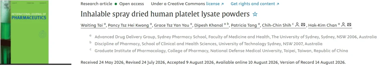 Grace Yau: Inhalable Platelet Lysate Opens New Possibilities for Pulmonary Therapy