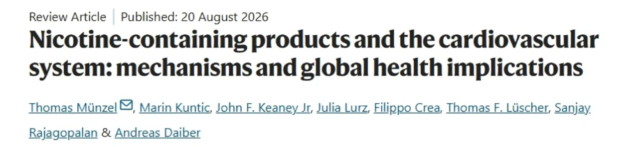Gregory Lim: Nicotine Products and Cardiovascular Risk 1 Gregory Lim: Nicotine Products and Cardiovascular Risk