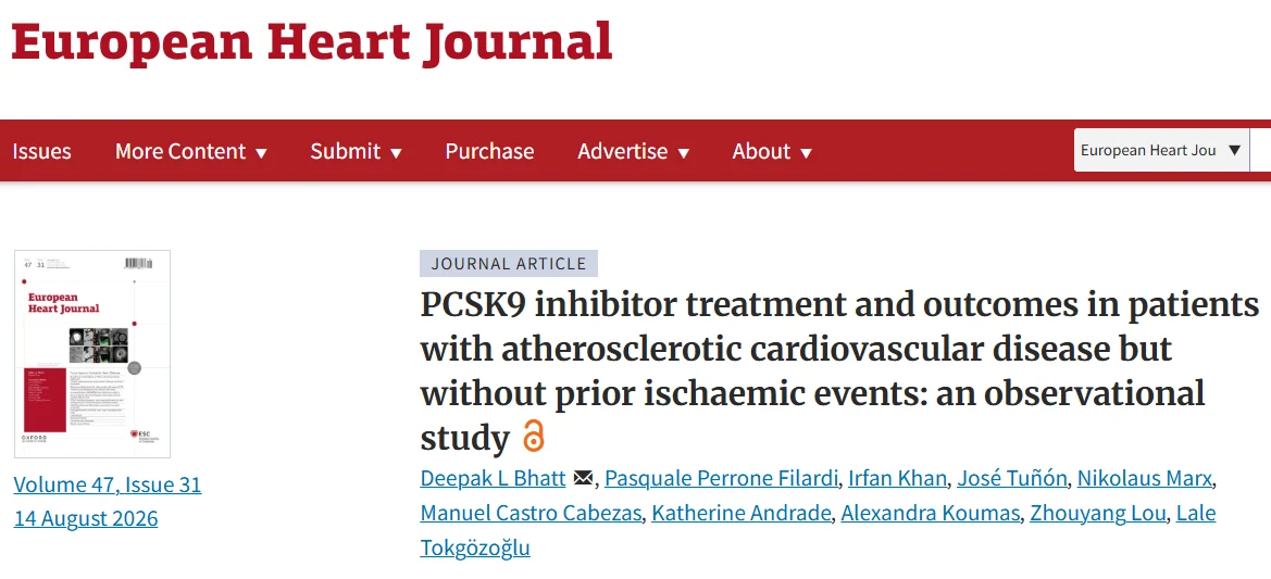 Lale Tokgözoğlu: New PCSK9i Research Published in the European Heart Journal