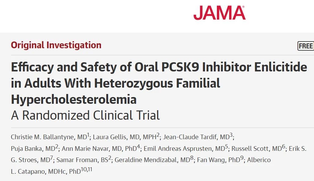 Hamdy Alkady: FDA Approves the First Oral PCSK9 Inhibitor