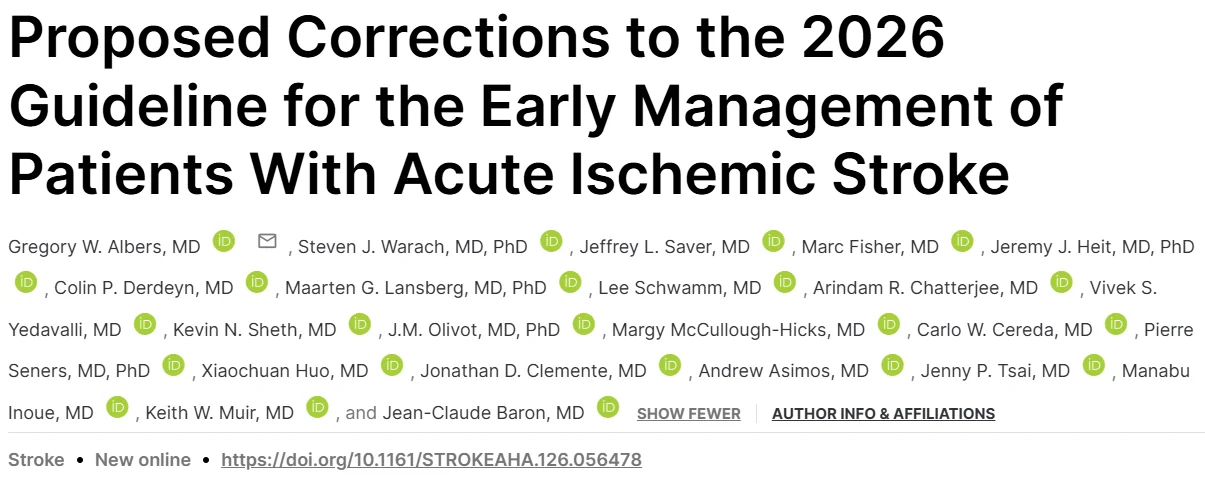 Fawaz AlOtaibi: Why Experts Are Challenging the New Stroke Guideline
