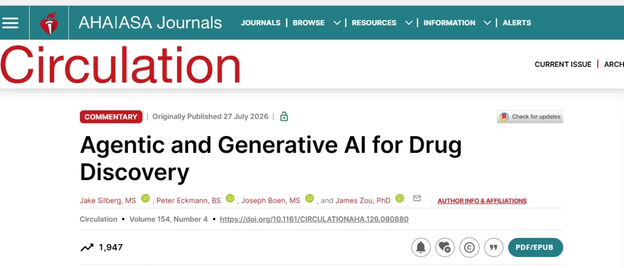 Bradley Maron։ The AI Revolution in Cardiovascular Drug Development