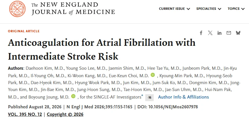NEJM