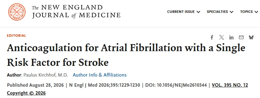 NEJM