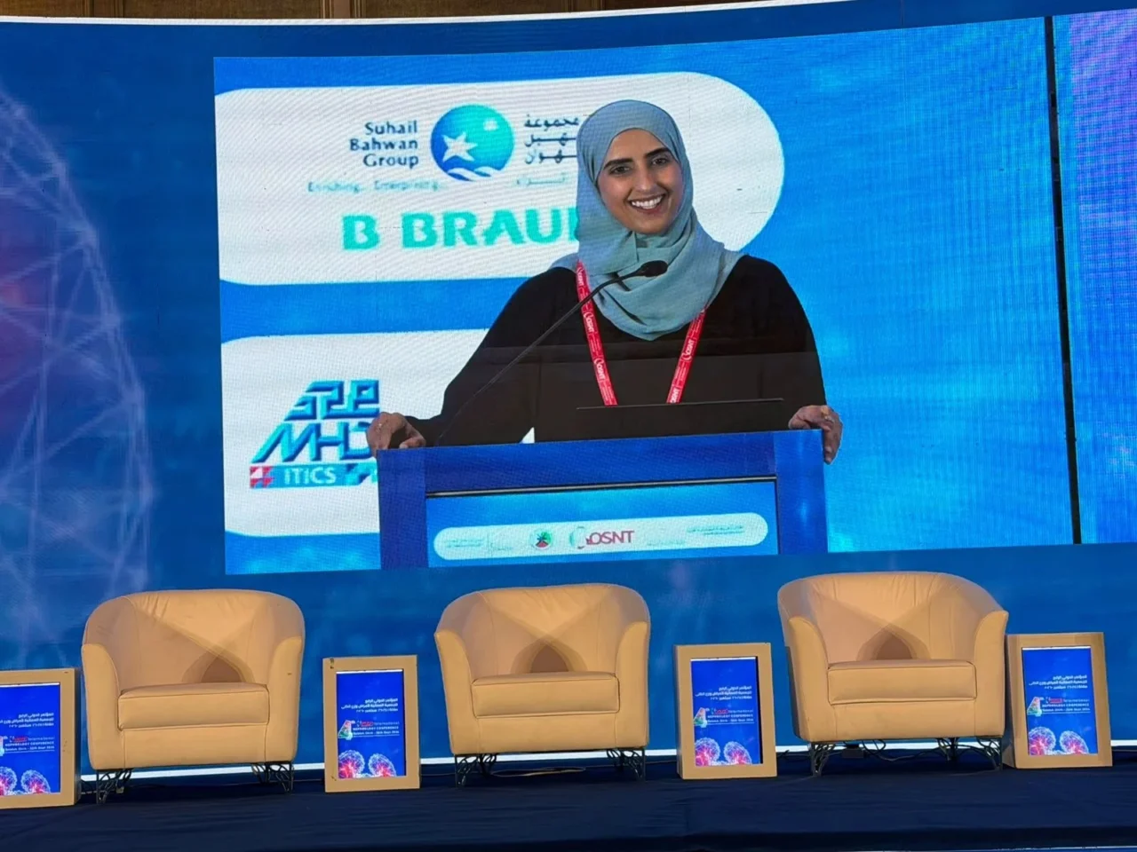Iman Alshamsi: Thrombophilia Workup and PNH Screening When Testing Matters