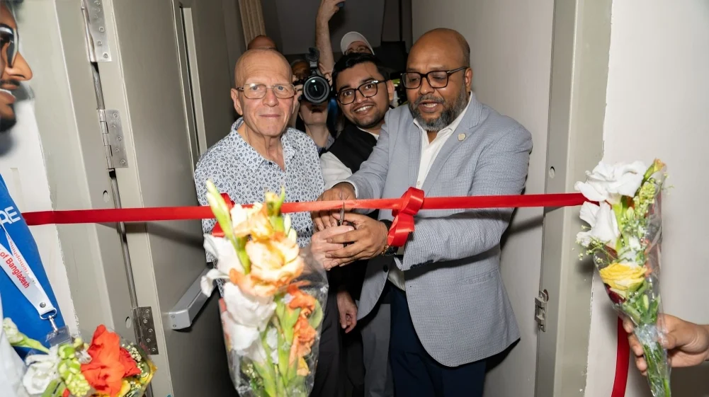 Advancing Hemophilia Care and Patient Advocacy in Bangladesh - World Federation of Hemophilia 1 Advancing Hemophilia Care and Patient Advocacy in Bangladesh - World Federation of Hemophilia