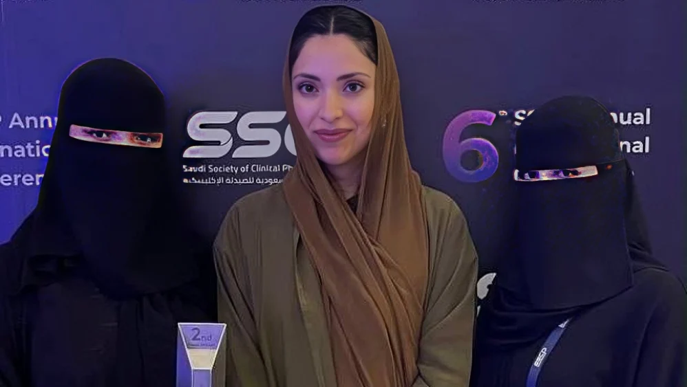 Razan Alolyani: Our Research on Anticoagulation After Acute Ischemic Stroke Receives 2nd Place