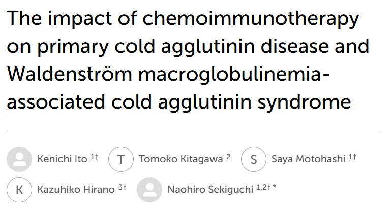 Shirley D'Sa: Chemoimmunotherapy in Cold Agglutinin Disease and WM-Associated CAS
