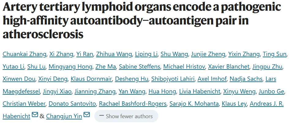 Eric Topol: Anti-H2B Autoantibodies Linked to Aortic Calcification in Atherosclerosis