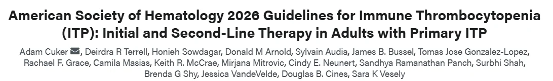 Faheema Hasan: New ASH 2026 Guidelines Redefine Initial and Second-Line ITP Therapy 1 Faheema Hasan: New ASH 2026 Guidelines Redefine Initial and Second-Line ITP Therapy