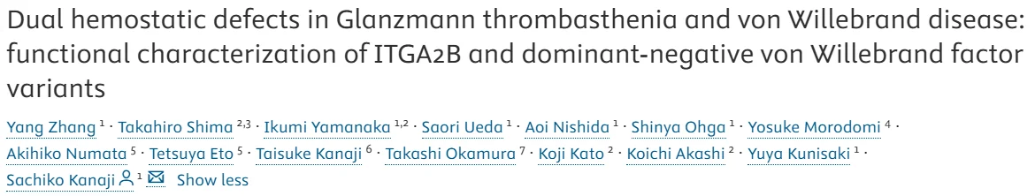 Alan Nurden: Genetic Complexity Behind Bleeding Severity in Glanzmann Thrombasthenia 1 Alan Nurden: Genetic Complexity Behind Bleeding Severity in Glanzmann Thrombasthenia