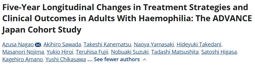 Azusa Nagao: The Evolving Burden of Haemophilia Prophylaxis