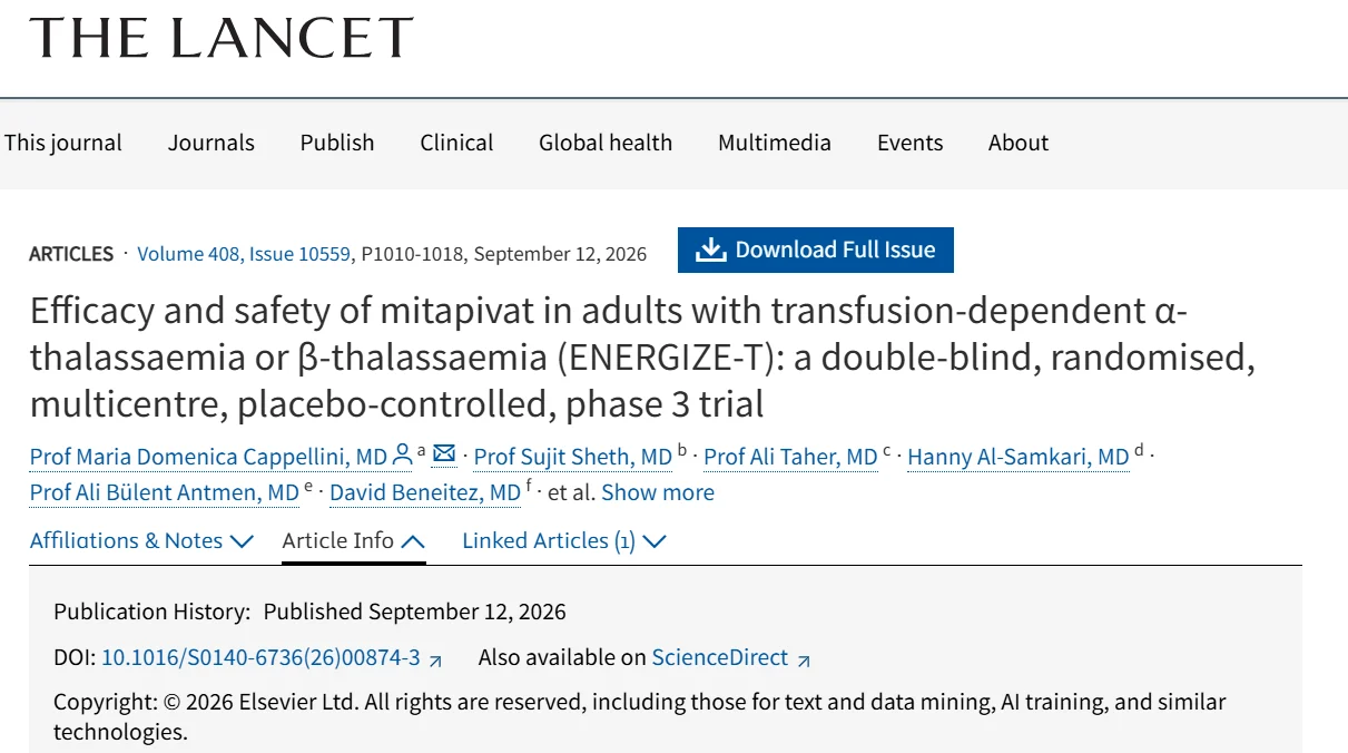 Vera Ghali: Mitapivat Opens a New Chapter in Thalassemia Treatment