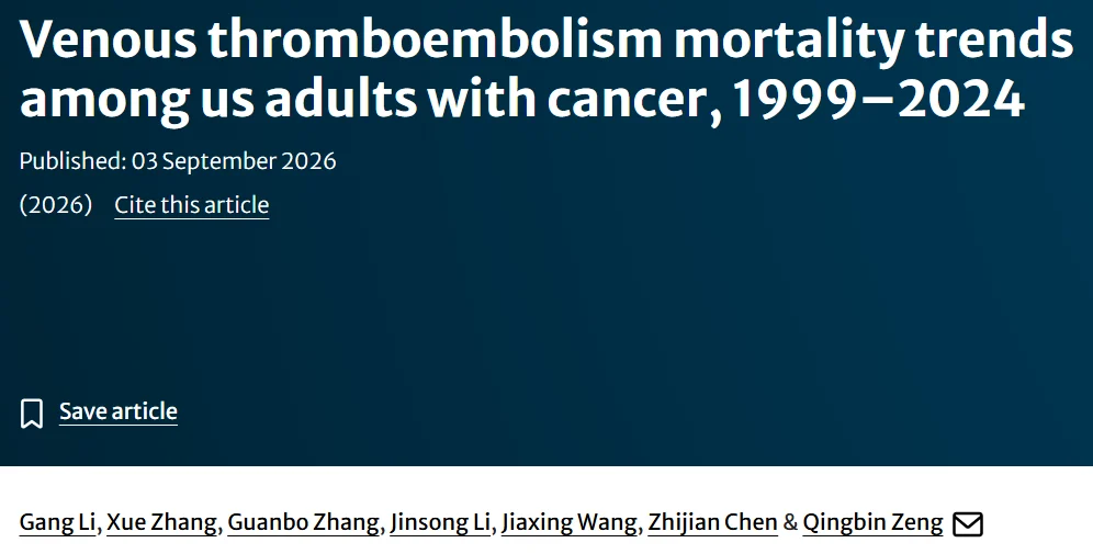 Rick Matthews: Cancer-Associated VTE Mortality and the Need for Coordinated Care 1 Rick Matthews: Cancer-Associated VTE Mortality and the Need for Coordinated Care