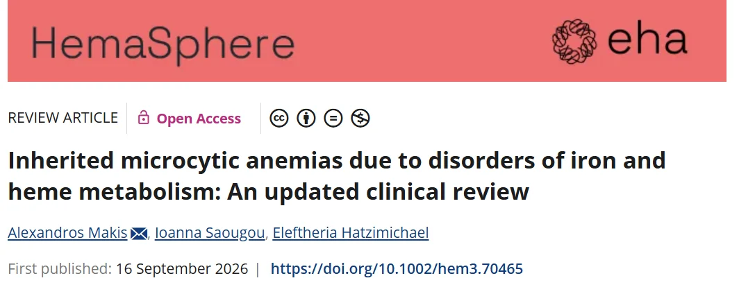 Alexandros Makis: When Microcytic Anemia Has an Inherited Cause