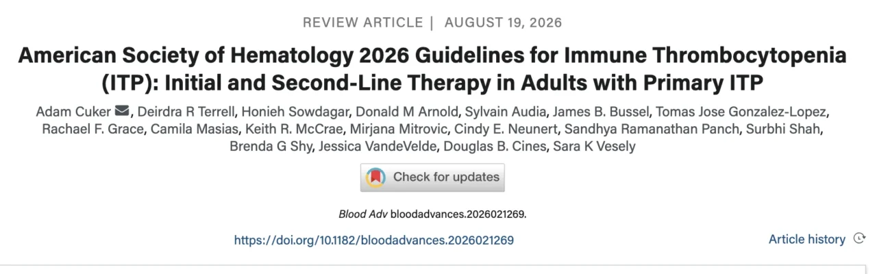 Nikola Pantic: New ASH ITP Guidelines Transform First-Line Treatment
