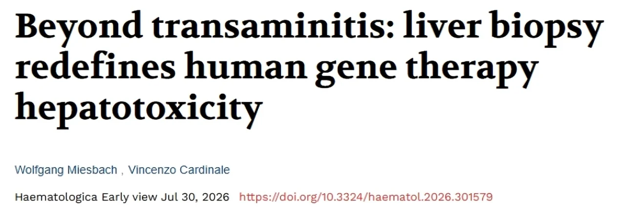 Wolfgang Miesbach: Mechanisms of Liver Injury After Hemophilia A Gene Therapy