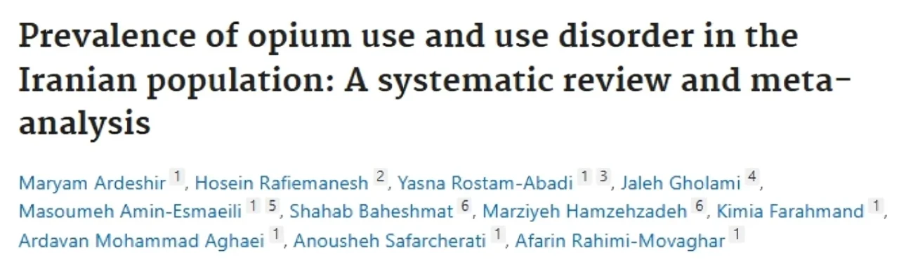 Randall Curtis: Very Rewarding Week as a Co-Author, With a New Article in Production 1 Randall Curtis: Very Rewarding Week as a Co-Author, With a New Article in Production