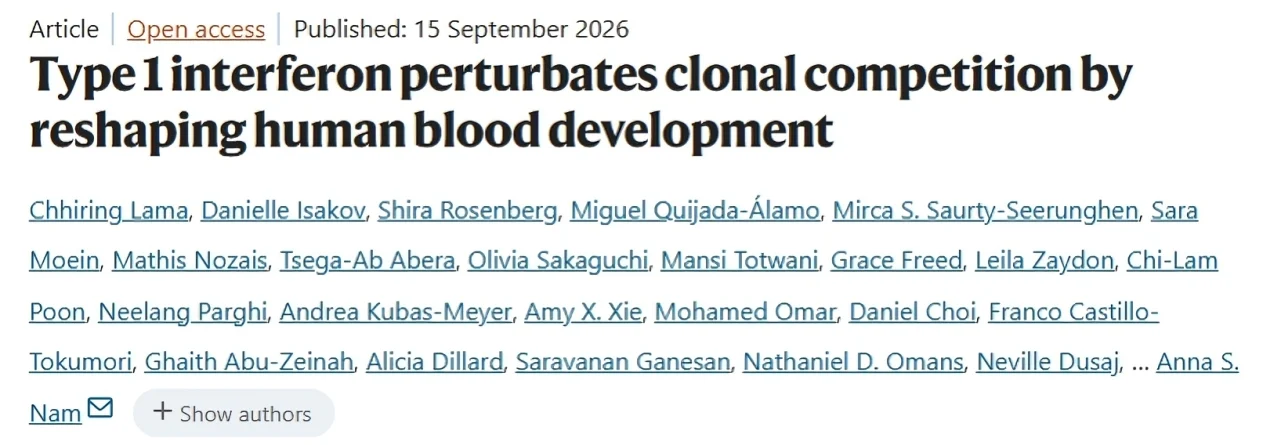 Wafik El-Deiry: Type 1 interferon Alters Clonal Competition in Human Blood Development