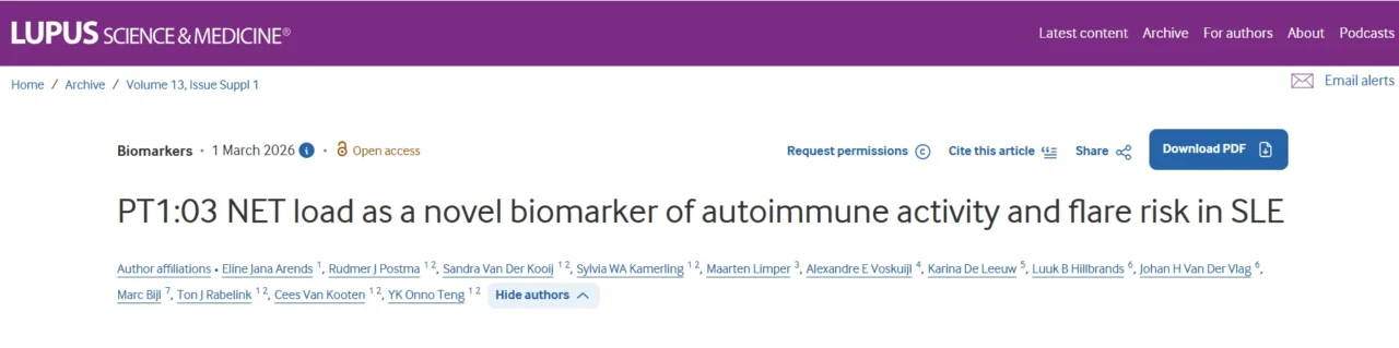 Jim Hoffman: New Potential Predictive Biomarker for Lupus Nephritis