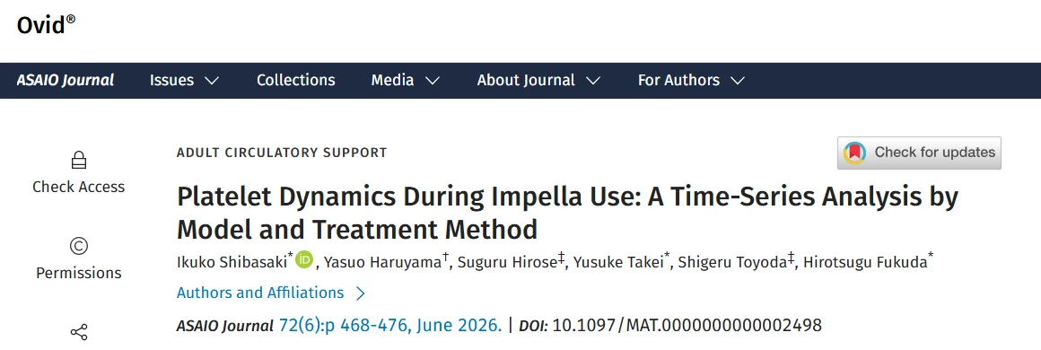 Andrew Jones: Platelet Count Is Only One Dimension of Hemostatic Function