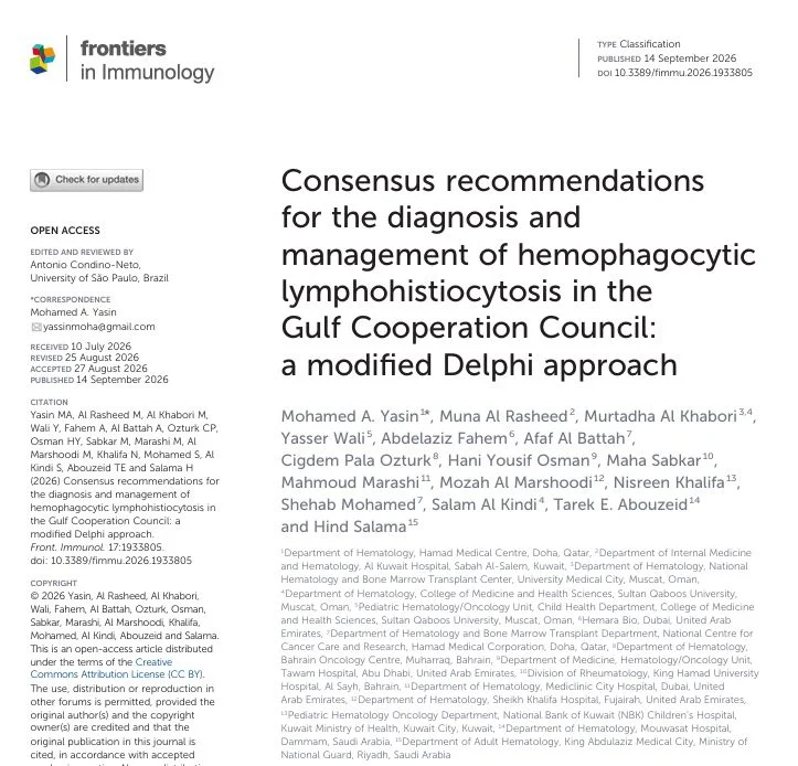 Shehab Mohamed: A New Regional Consensus on HLH Diagnosis and Management