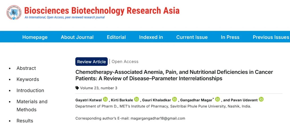 Gayatri Kotwal։ New Review on Anemia, Pain, and Nutritional Deficiencies in Cancer Patients