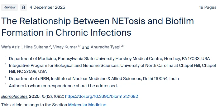 Jim Hoffman: How NETs Contribute to Gallstone Formation and Growth