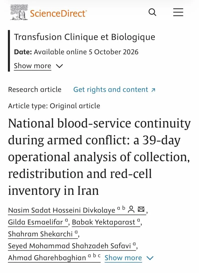 Ahmad Gharehbaghian: How Can Blood Supplies Be Sustained During a Crisis? 1 Ahmad Gharehbaghian: How Can Blood Supplies Be Sustained During a Crisis?