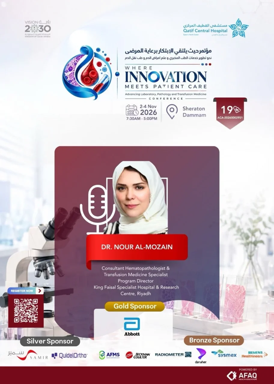 Nour Al-Mozain: Therapeutic Plasma Exchange in Sickle Cell Disease