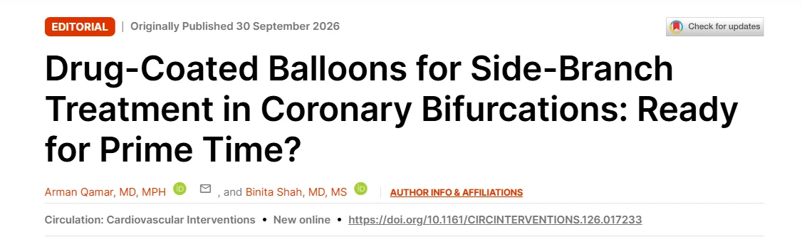 Arman Qamar: Drug-Coated Balloons in Coronary Bifurcation PCI