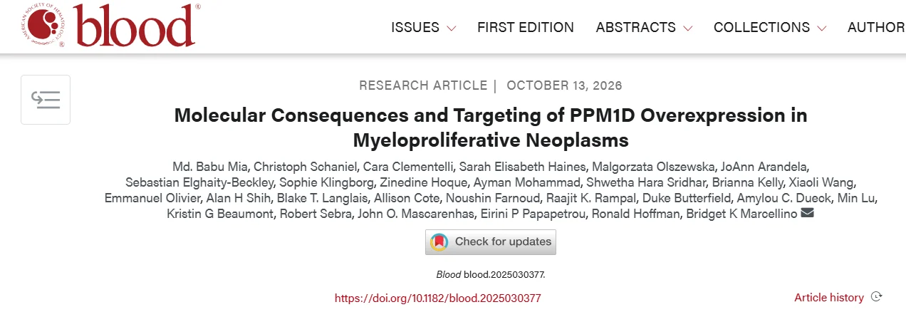 Babu Mia։ Targeting PPM1D to Eliminate Malignant Stem Cells in Myeloproliferative Neoplasms