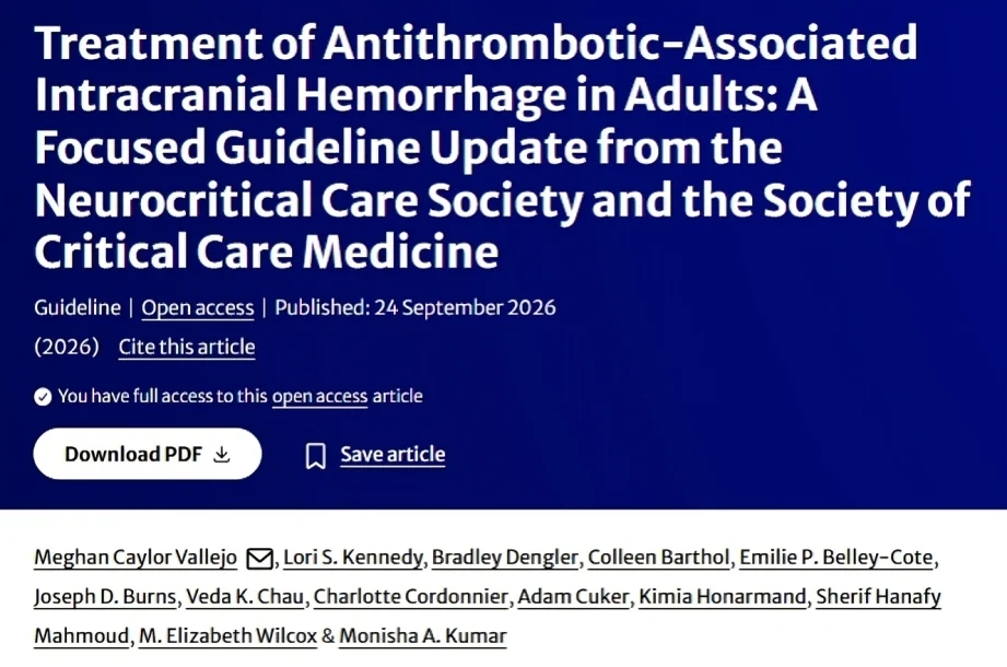 Amor Salah: 2026 NCS/SCCM Guidelines for Managing Antithrombotic-Associated ICH