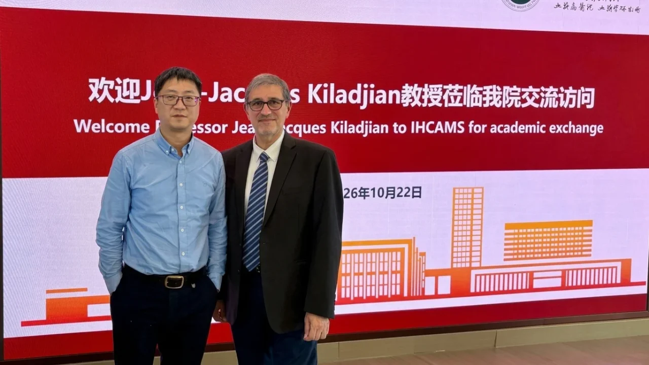 Jean Jacques Kiladjian: International Scientific Exchange at IHCAMS in Tianjin