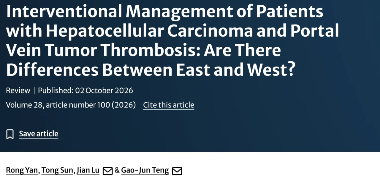 David C. Madoff: HCC With Portal Vein Tumor Thrombosis East vs West 1 David C. Madoff: HCC With Portal Vein Tumor Thrombosis East vs West